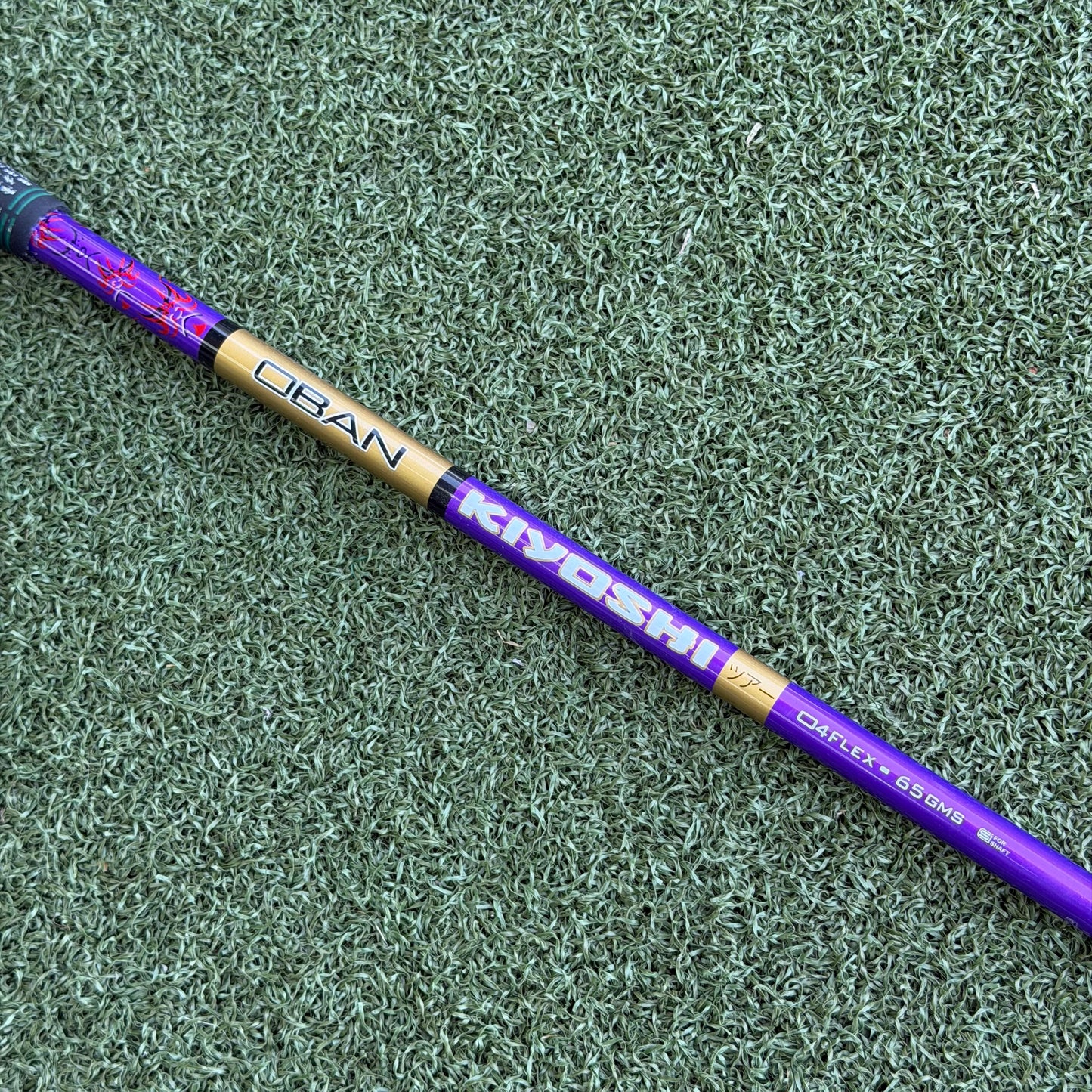 Oban Kiyoshi Purple 65 Fairway Shaft / Stiff Flex / TaylorMade Adapter - Pre Owned Golf 