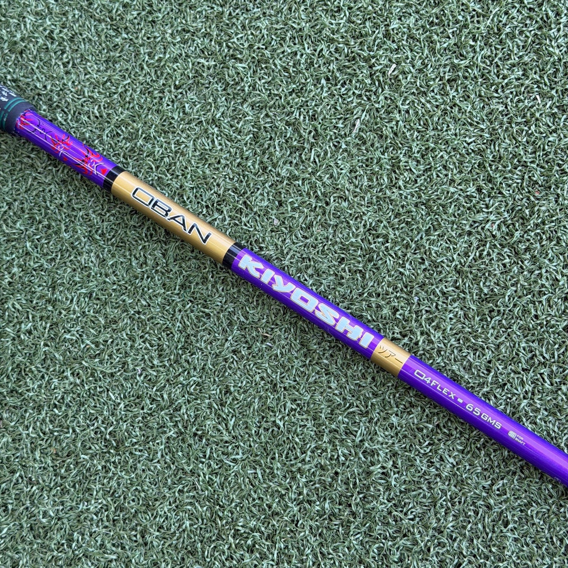Oban Kiyoshi Purple 65 Fairway Shaft / Stiff Flex / TaylorMade Adapter - Pre Owned Golf 