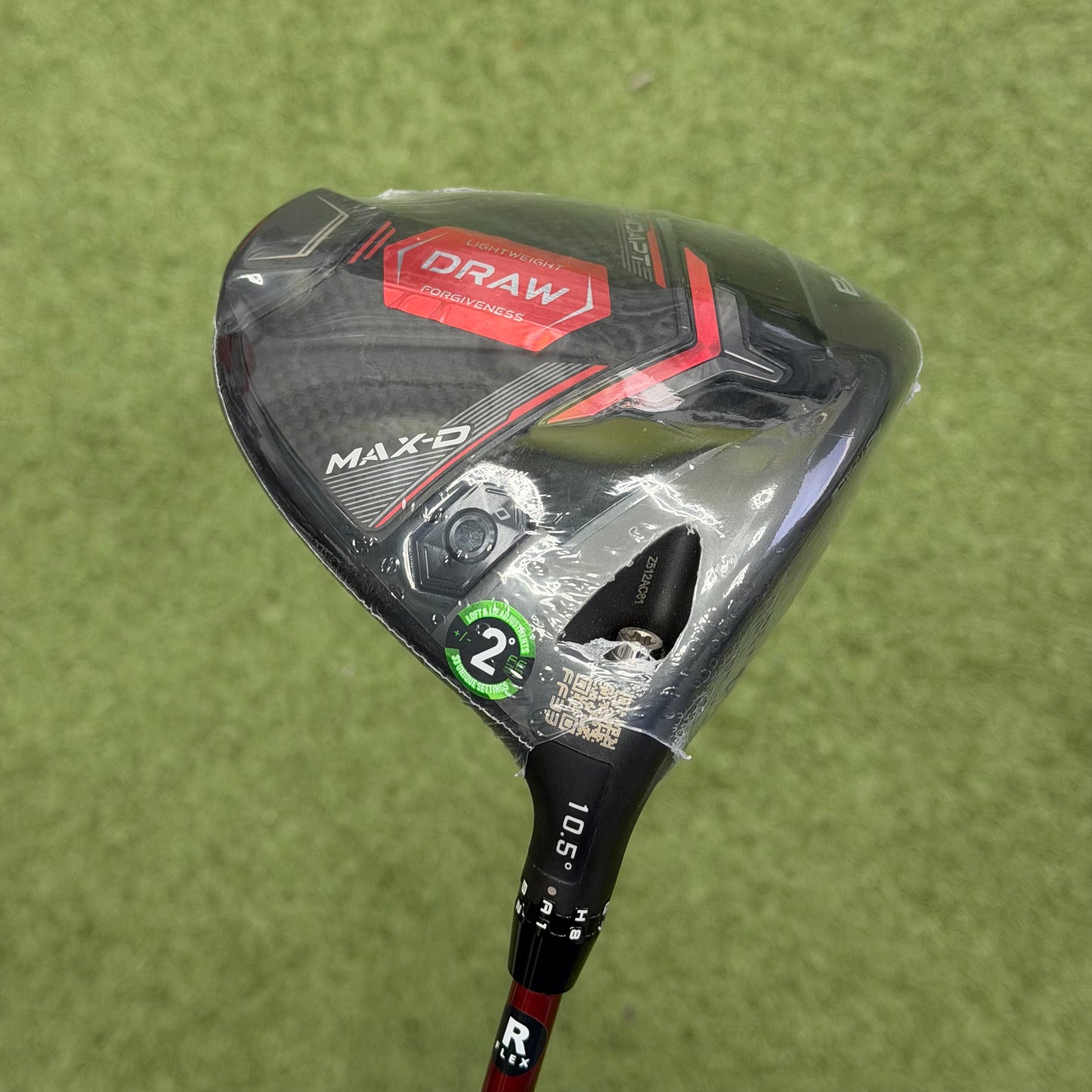 Cobra DS-Adapt Max D Golf Driver / 10.5 Degree / Regular Flex