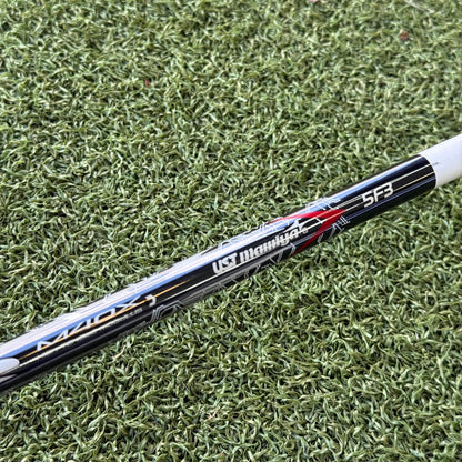 Mizuno ST-MAX 230 Golf Driver / 9.5 Degree / Regular Flex - Pre Owned Golf 