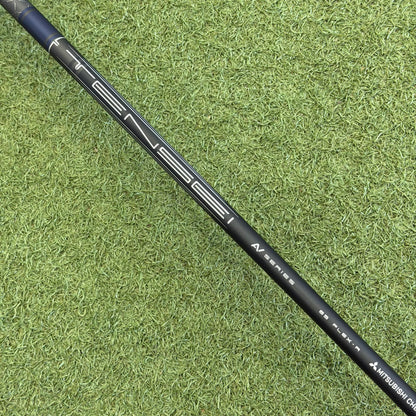 Callaway Paradym Ai Smoke Max D #5 Fairway Wood / 18 Degree / Regular Flex - Pre Owned Golf 
